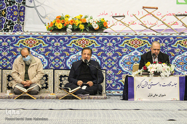 دومین جلسه تلاوت و استماع قرآن کریم