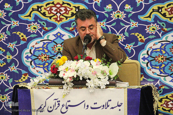 دومین جلسه تلاوت و استماع قرآن کریم