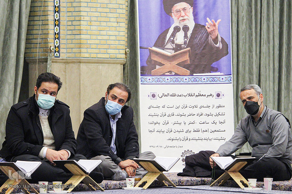 دومین جلسه تلاوت و استماع قرآن کریم