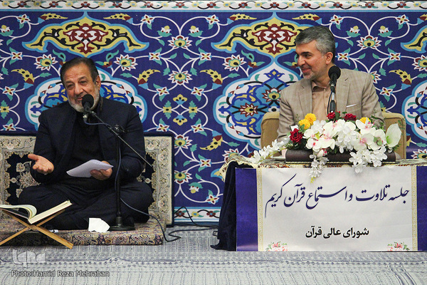 دومین جلسه تلاوت و استماع قرآن کریم