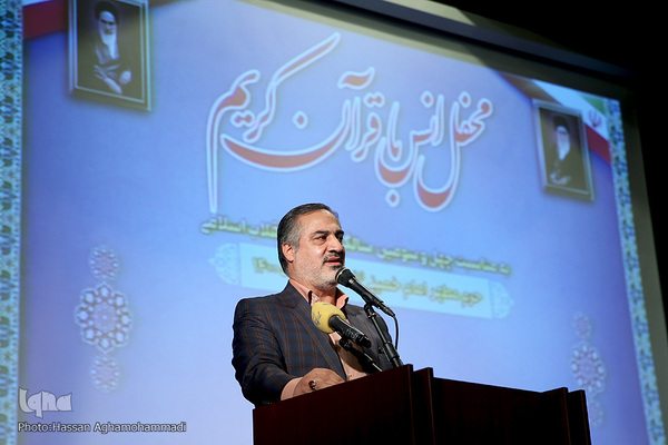 احمد ابوالقاسمی، قاری بین‌المللی و مدیر کاروان قرآنی انقلاب