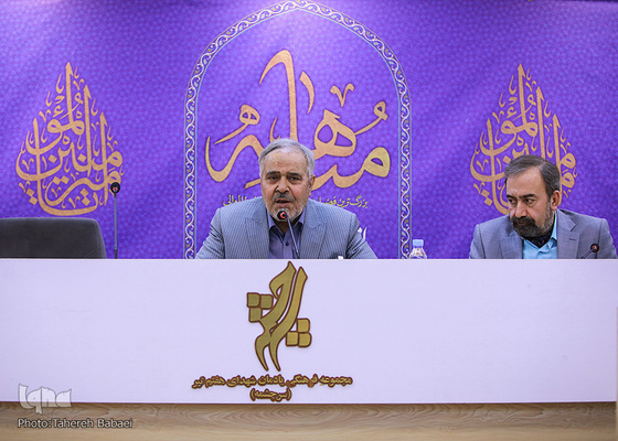 نشست هم‌اندیشی ترویج مباهله