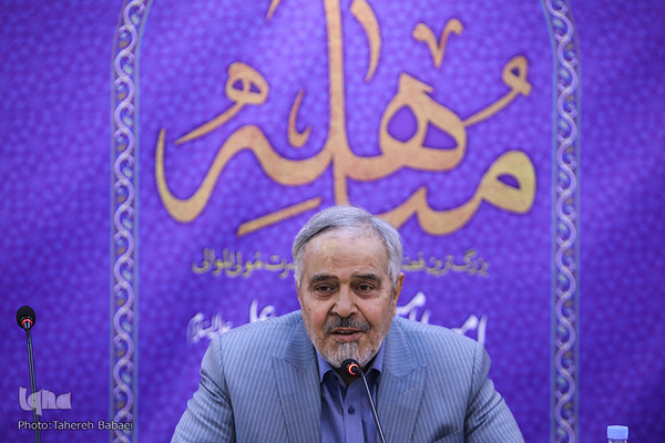 نشست هم‌اندیشی ترویج مباهله