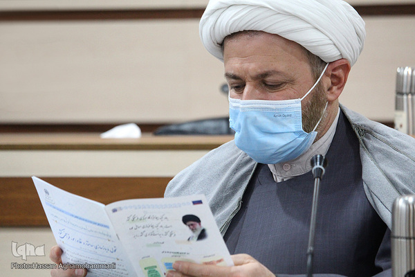 پنجاه‌وچهارمین جلسه شورای توسعه فرهنگ قرآنی