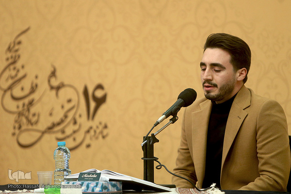 مصطفی حسینی، قاری بین المللی قرآن کریم