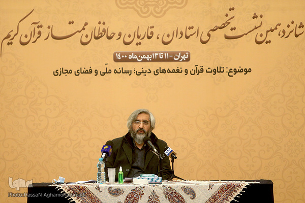 وحید جلیلی، قائم مقام رییس سازمان صدا و سیما در امور فرهنگی