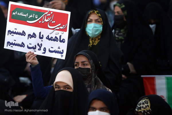 مراسم بزرگداشت چهل‌وسومین سالگرد ورود امام خمینی(ره) به میهن اسلامی در حرم مطهر  بنیانگذار جمهوری اسلامی