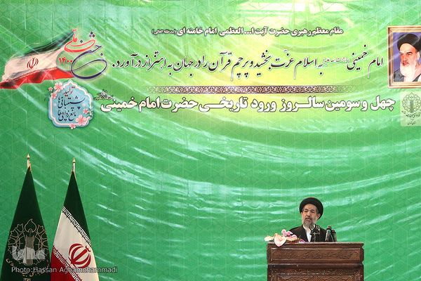 حجت‌الاسلام و المسلمین محمدحسن ابوترابی‌فرد، امام جمعه موقت تهران