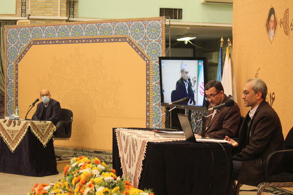 شورای عالی قرآن