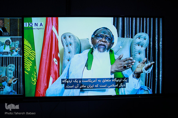 وبینار بین‌المللی «گفتمان انقلاب اسلامی؛ نرم‌افزار مقاومت در جهان»