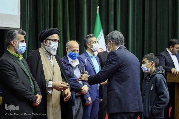 اختتامیه پنجمین دوره جشنواره قرآنی فجر