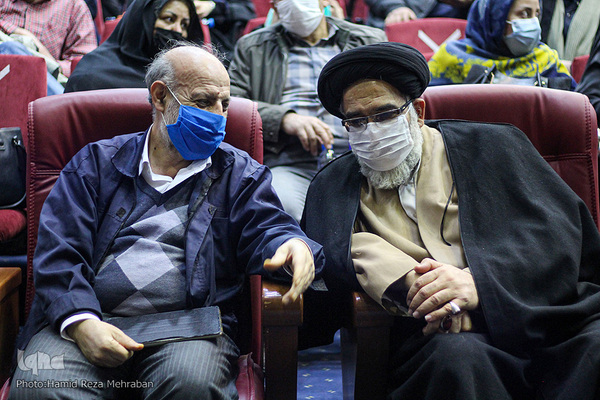 اختتامیه پنجمین دوره جشنواره قرآنی فجر