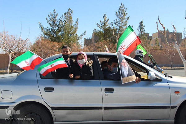 یوم الله ۲۲ بهمن در استانها