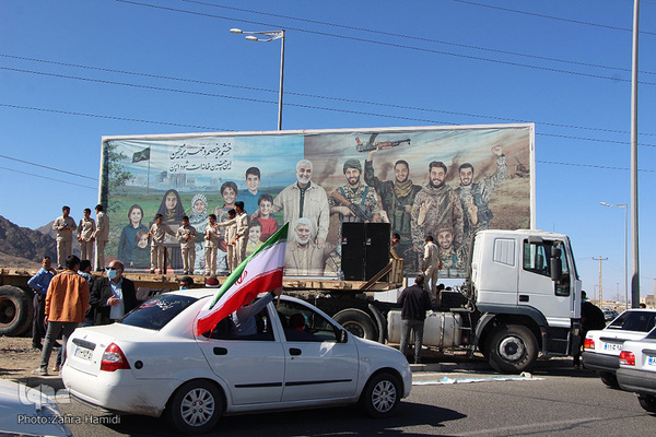 یوم الله ۲۲ بهمن در استانها