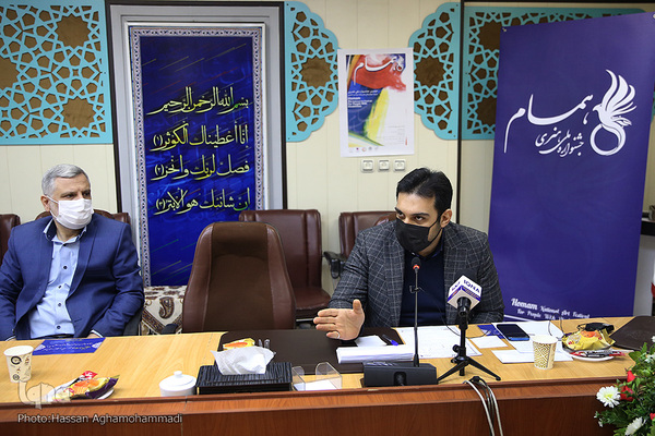 نشست خبری دومین جشنواره ملی هنری «همام» ویژه هنرمندان توانیاب سراسر کشور
