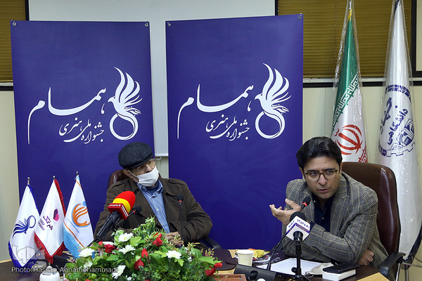 نشست خبری دومین جشنواره ملی هنری «همام» ویژه هنرمندان توانیاب سراسر کشور