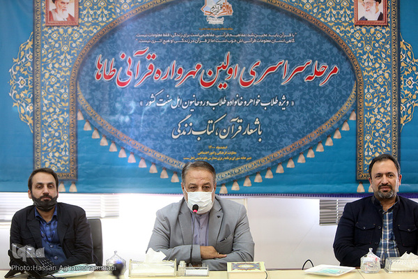 هیات داوران اولین مهرواره قرآنی «طاها» ویژه خانواده طلاب و روحانیون اهل سنت کشور