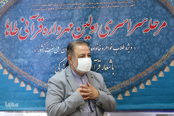 استاد علی اکبر حنیفی، پیشکسوت قرآنی