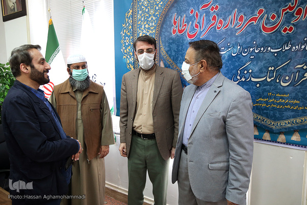 اولین مهرواره قرآنی «طاها» ویژه خانواده طلاب و روحانیون اهل سنت کشور