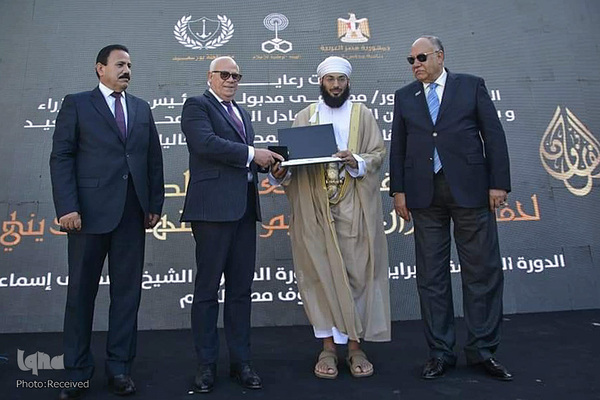 اختتامیه مسابقات بین المللی قرآن «پورت سعید» در مصر