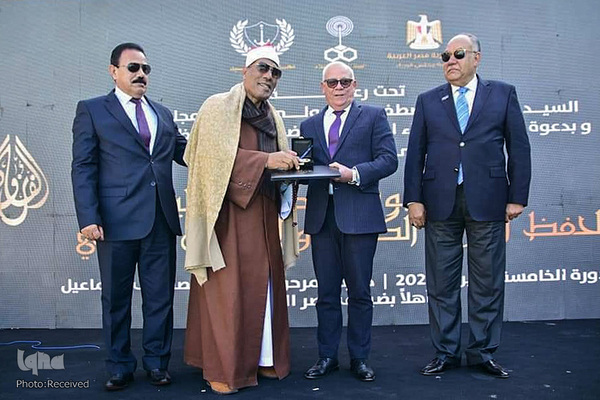 اختتامیه مسابقات بین المللی قرآن «پورت سعید» در مصر