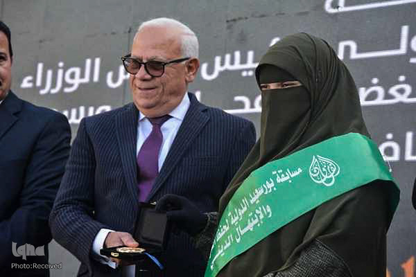 اختتامیه مسابقات بین المللی قرآن «پورت سعید» در مصر