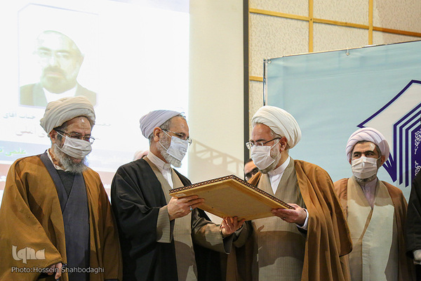 بیست و سومین همایش کتاب سال حوزه و پنجمین جشنواره مقالات علمی حوزه