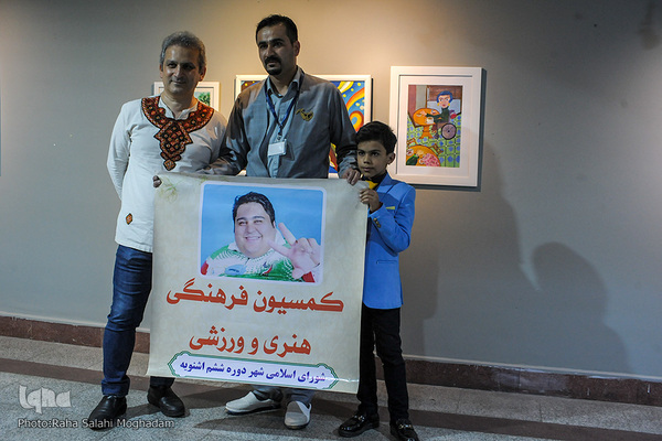 افتتاح دومین جشنواره ملی هنری «همام»