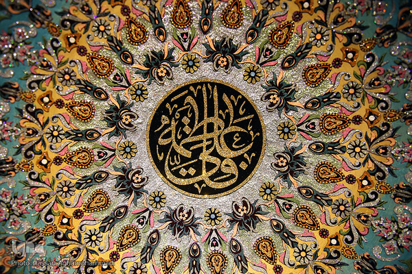 سومین روز جشنواره ملی هنری «همام» در موسسه فرهنگی هنری «صبا»