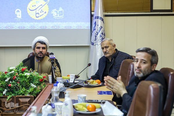 نشست خبری جمع‌بندی و تشریح ابعاد جشنواره بین‌المللی فرازخوانی قرآن کریم «مشکات»