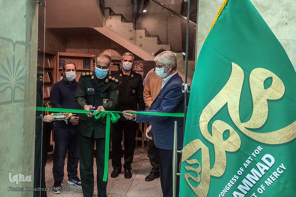 آیین افتتاح «نگاره‌های حرا» در شیراز‎‎