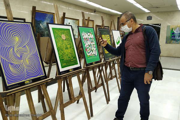 آیین افتتاح «نگاره‌های حرا» در شیراز‎‎