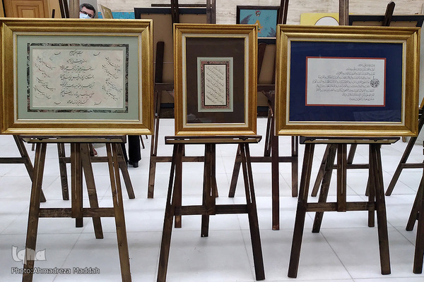 آیین افتتاح «نگاره‌های حرا» در شیراز‎‎