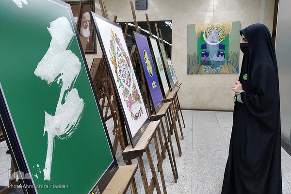 آیین افتتاح «نگاره‌های حرا» در شیراز‎‎