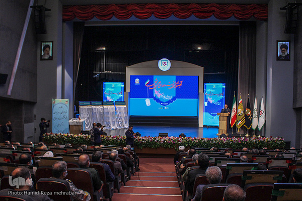 مراسم رونمایی از دستاوردهای علمی و پژوهشی پژوهشگاه علوم و معارف دفاع مقدس