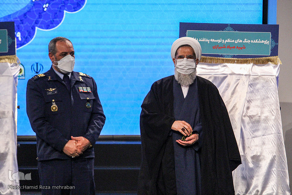 مراسم رونمایی از دستاوردهای علمی و پژوهشی پژوهشگاه علوم و معارف دفاع مقدس