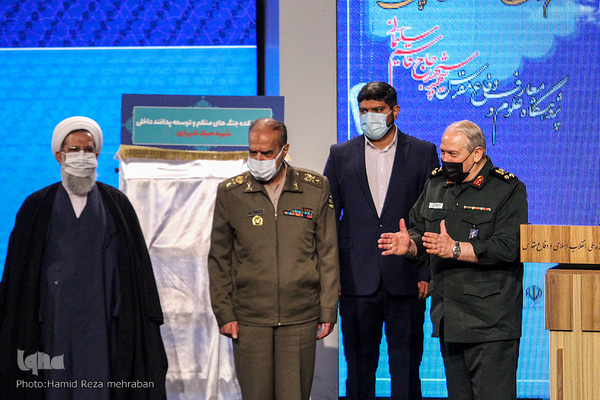 مراسم رونمایی از دستاوردهای علمی و پژوهشی پژوهشگاه علوم و معارف دفاع مقدس