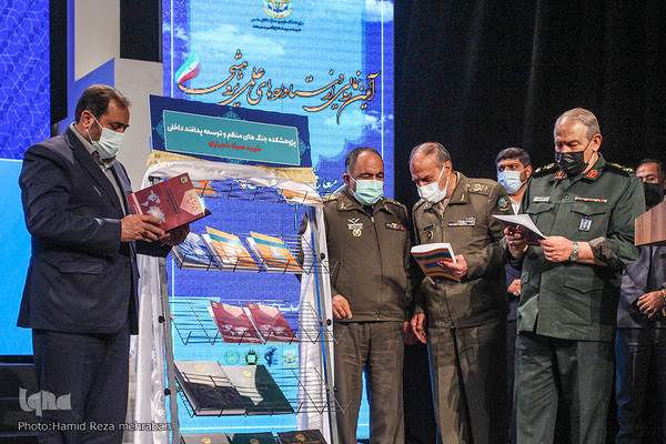 مراسم رونمایی از دستاوردهای علمی و پژوهشی پژوهشگاه علوم و معارف دفاع مقدس