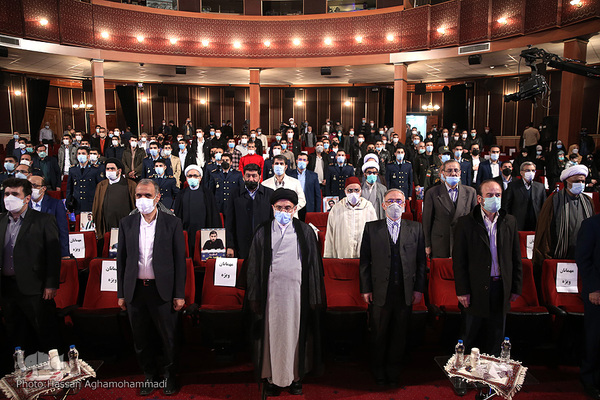 مراسم افتتاحیه سی و هشتمین دوره مسابقات بین‌المللی قرآن جمهوری اسلامی ایران