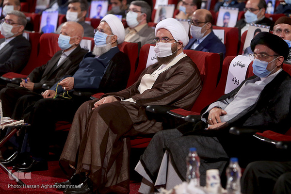 مراسم افتتاحیه سی و هشتمین دوره مسابقات بین‌المللی قرآن جمهوری اسلامی ایران