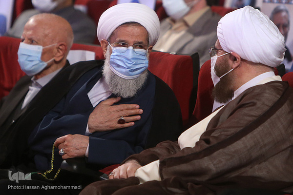 مراسم افتتاحیه سی و هشتمین دوره مسابقات بین‌المللی قرآن جمهوری اسلامی ایران