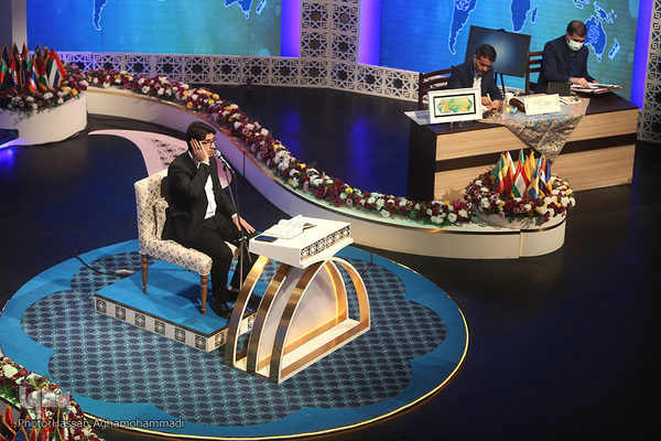 اولین شب سی و هشتمین دوره مسابقات بین المللی قرآن ایران