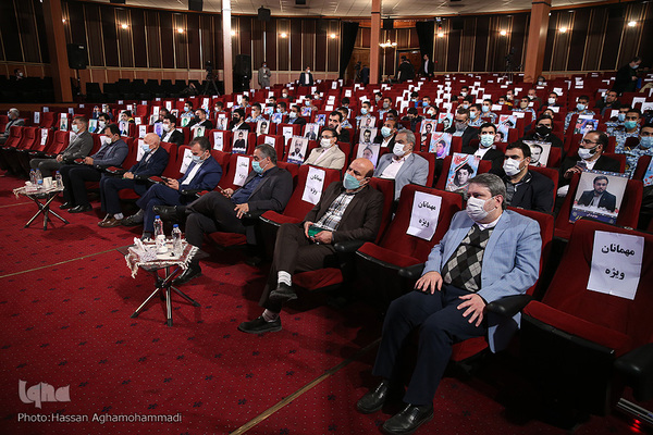 اولین شب سی و هشتمین دوره مسابقات بین المللی قرآن ایران