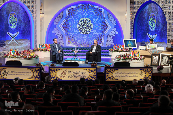 چهارمین روز مسابقات بین‌المللی قرآن