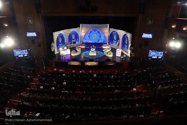 مراسم اختتامیه سی و هشتمین دوره مسابقات بین‌المللی قرآن کریم جمهوری اسلامی ایران