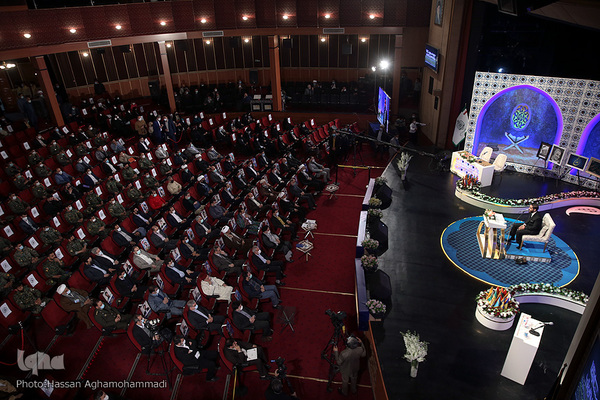 مراسم اختتامیه سی و هشتمین دوره مسابقات بین‌المللی قرآن کریم جمهوری اسلامی ایران