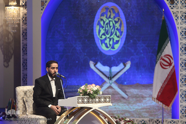 هادی موحدامین، نفر اول رشته قرائت تحقیق