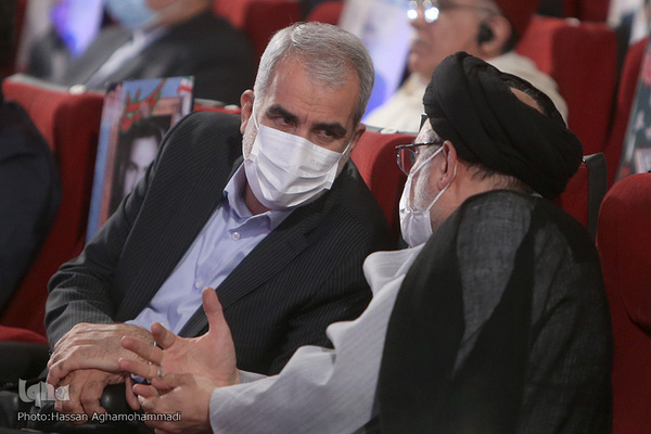 مراسم اختتامیه سی و هشتمین دوره مسابقات بین‌المللی قرآن کریم جمهوری اسلامی ایران