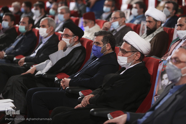 مراسم اختتامیه سی و هشتمین دوره مسابقات بین‌المللی قرآن کریم جمهوری اسلامی ایران