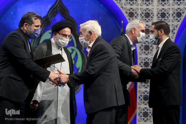 مراسم اختتامیه سی و هشتمین دوره مسابقات بین‌المللی قرآن کریم جمهوری اسلامی ایران